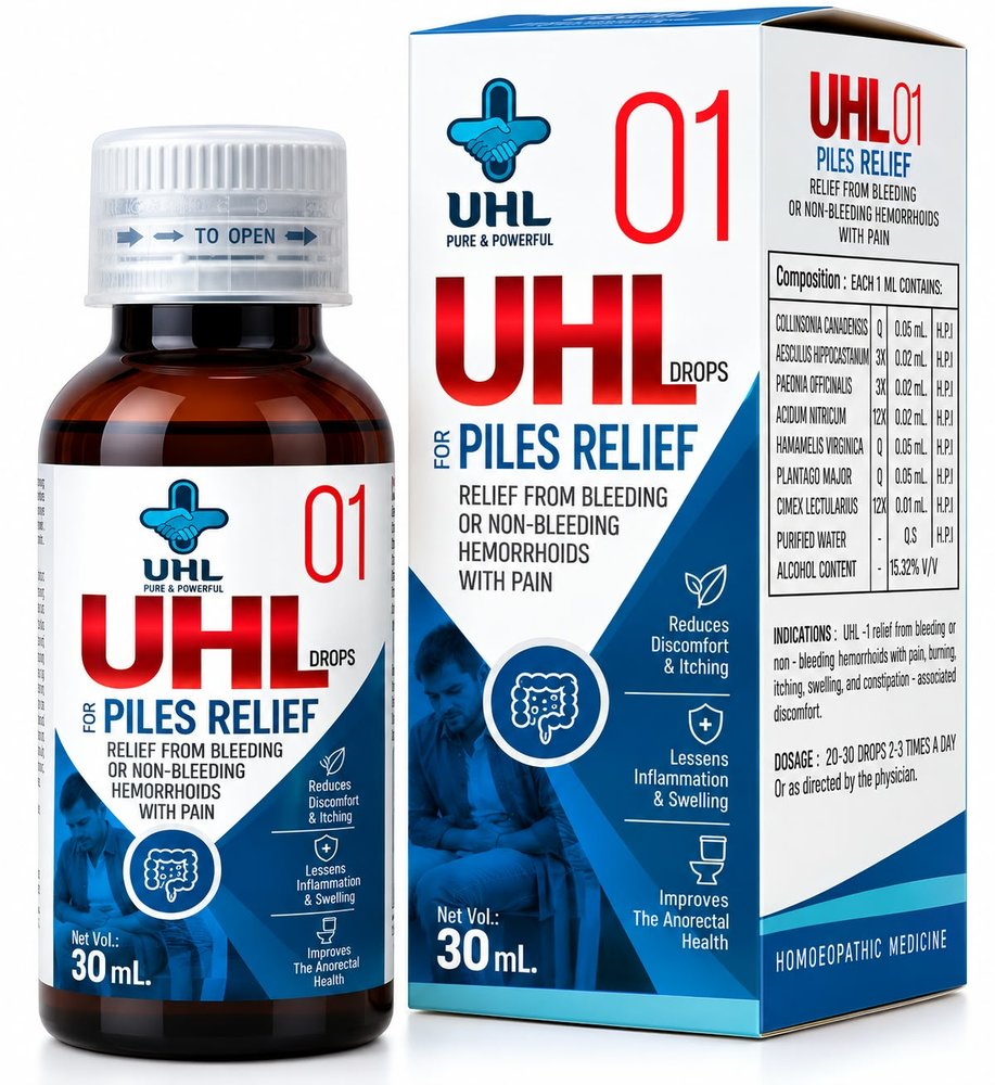 UHL DROP 01 Piles Relief — UHL homoeopathic 30ml drops